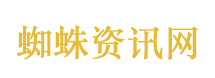 FBI悬赏通缉前女特工